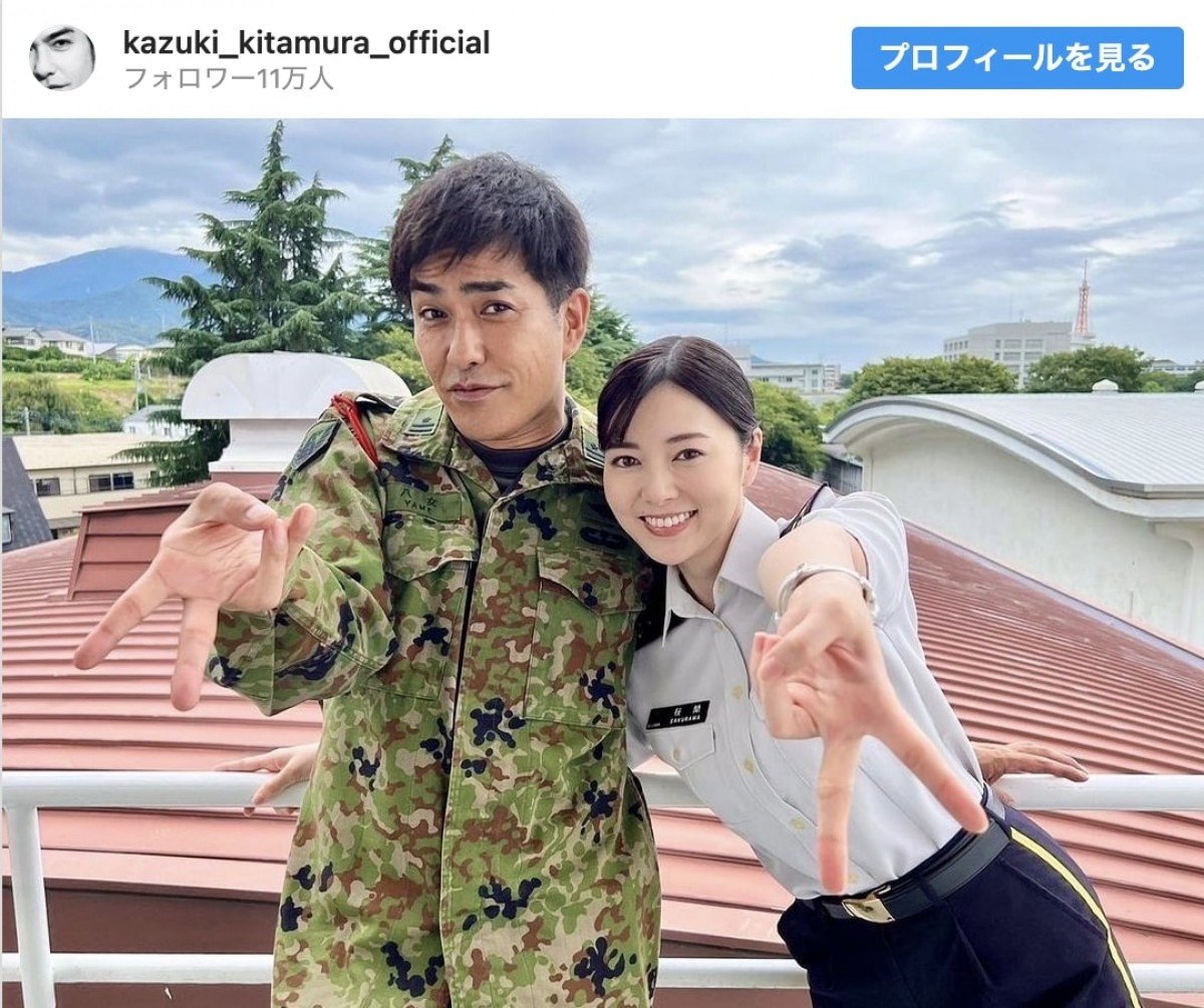 (左から)北村一輝、白石麻衣 ※「北村一輝」インスタグラム