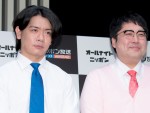 マヂカルラブリー、どん底時代告白「火が消えていく瞬間が見えた」大宮セブンは“都落ち”