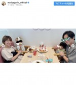 矢口真里、長男の3歳の誕生日を祝福　※「矢口真里」インスタグラム