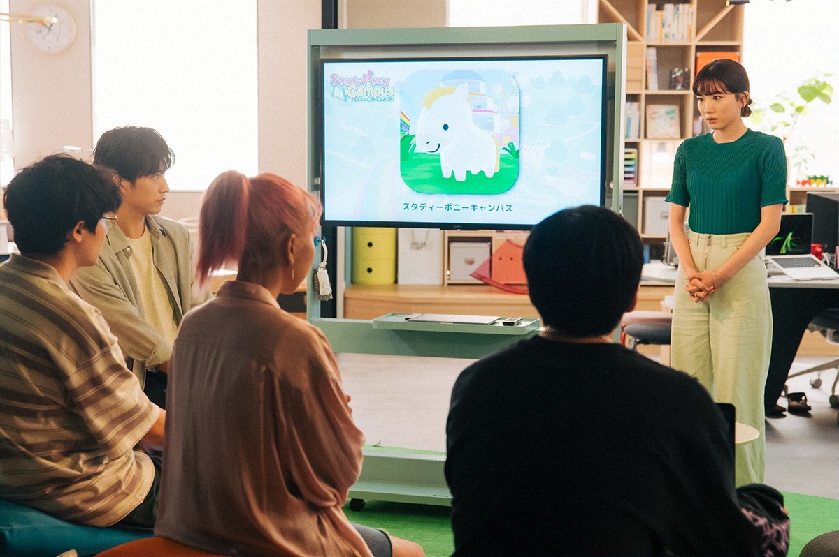 【トレンド】『ユニコーンに乗って』第9話