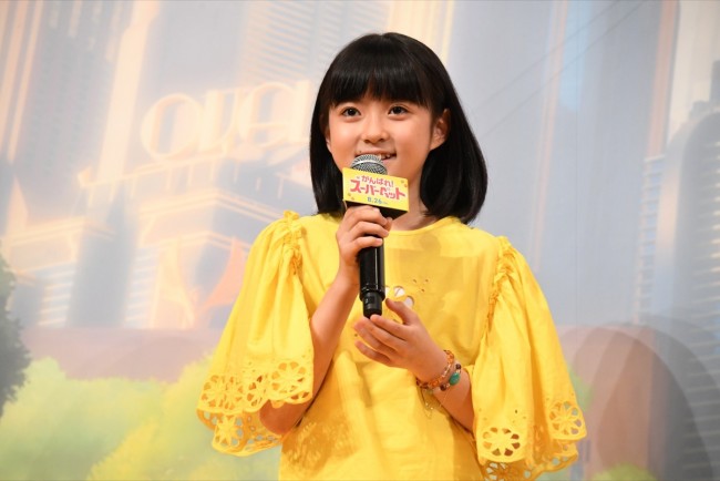 映画『DC がんばれ!スーパーペット』夏休みファミリー試写会&吹き替えキャスト登壇イベントに登場した、市川ぼたん