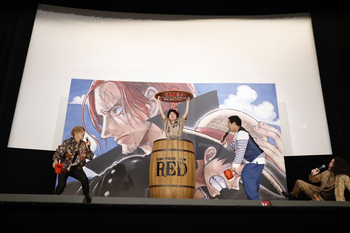 『ONE PIECE FILM RED』興収80億円を突破　“ルフィ”田中真弓の名ゼリフに山田裕貴らが雄たけび