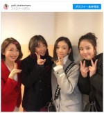 【写真】テレ東・松丸友紀アナ『ゴッドタン』出演者相次ぐ結婚に「嬉しい」