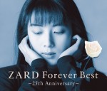 映画『プリンセス・ダイアナ』コラボ記念『ZARD Forever Best ～25th Anniversary～』‐ROSE‐バージョンジャケット