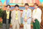 『ニノさん』に出演する（左から）山田涼介、二宮和也、中丸雄一、菊池風磨