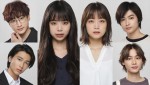 趣里、主演ドラマで新境地　愛と復讐に彩られたラブホラーサスペンス『サワコ～それは、果てなき復讐』10月開始