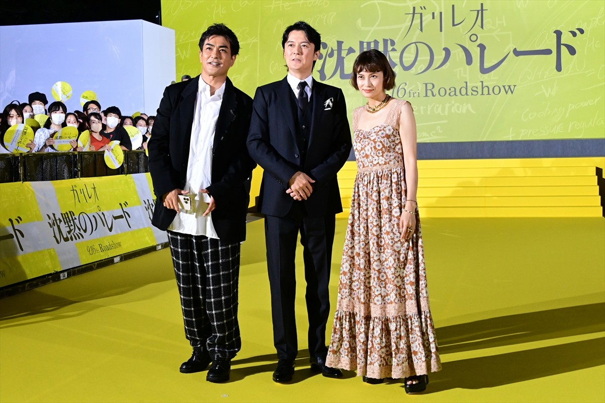 柴咲コウ、9年ぶりの『ガリレオ』湯川学に「緊張しました」　福山雅治は全幅の信頼語る