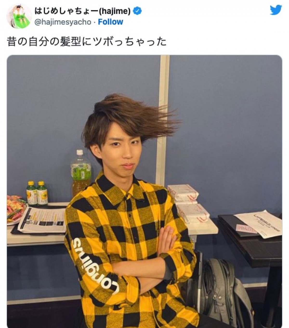 マンガのキャラクターのような髪型のはじめしゃちょー　※「はじめしゃちょー」ツイッター