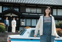 映画『天間荘の三姉妹』場面写真