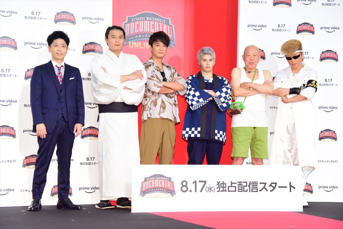 氣志團・綾小路翔「色々な勇気もらった」夏に一皮むけたエピソード告白