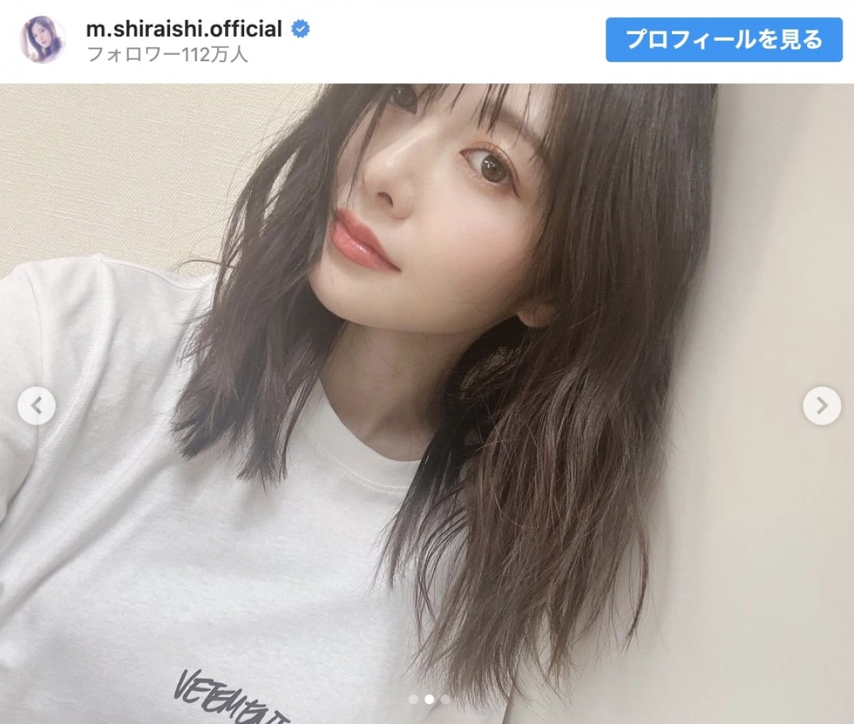白石麻衣、普段と違うラフなウェーブヘアー ※「白石麻衣」インスタグラム