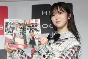 峯岸みなみ、『短所ネガティブ 長所ネガティブ』囲み取材会に登場