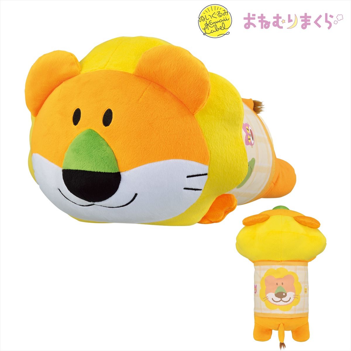 20220909たべっこ