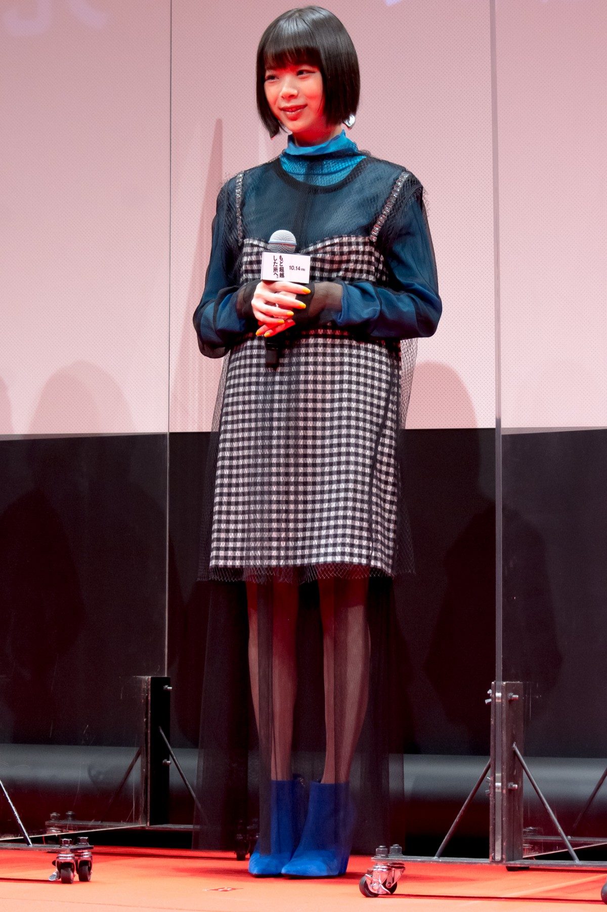 前田敦子、菊池風磨の人見知りな一面明かす「目も合わない、みたいな」