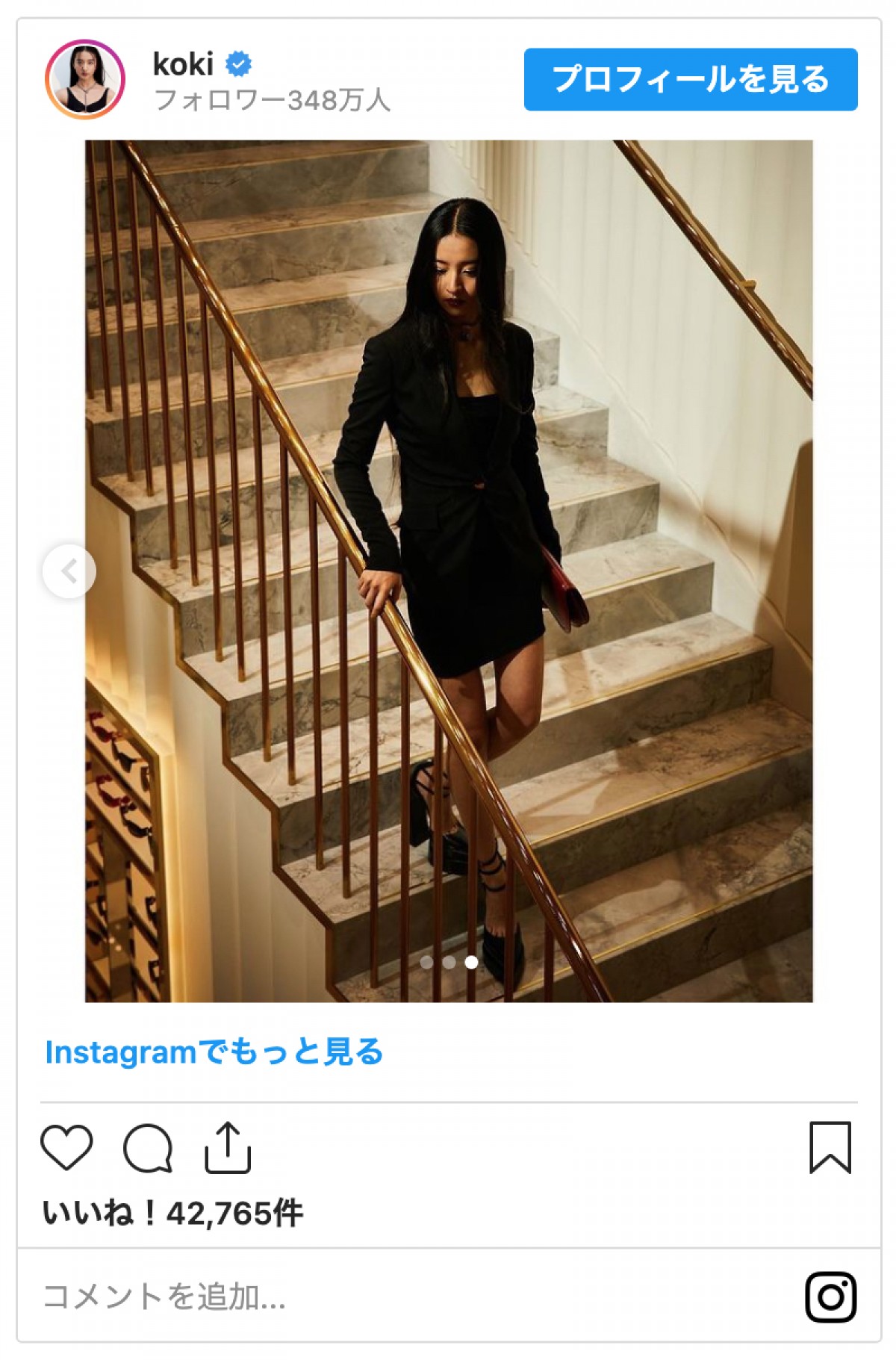 Koki，ヴェルサーチェのミニコーデで美脚スラリ