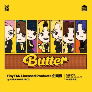 ‘TinyTAN Licensed Product 企画展’ in 名古屋