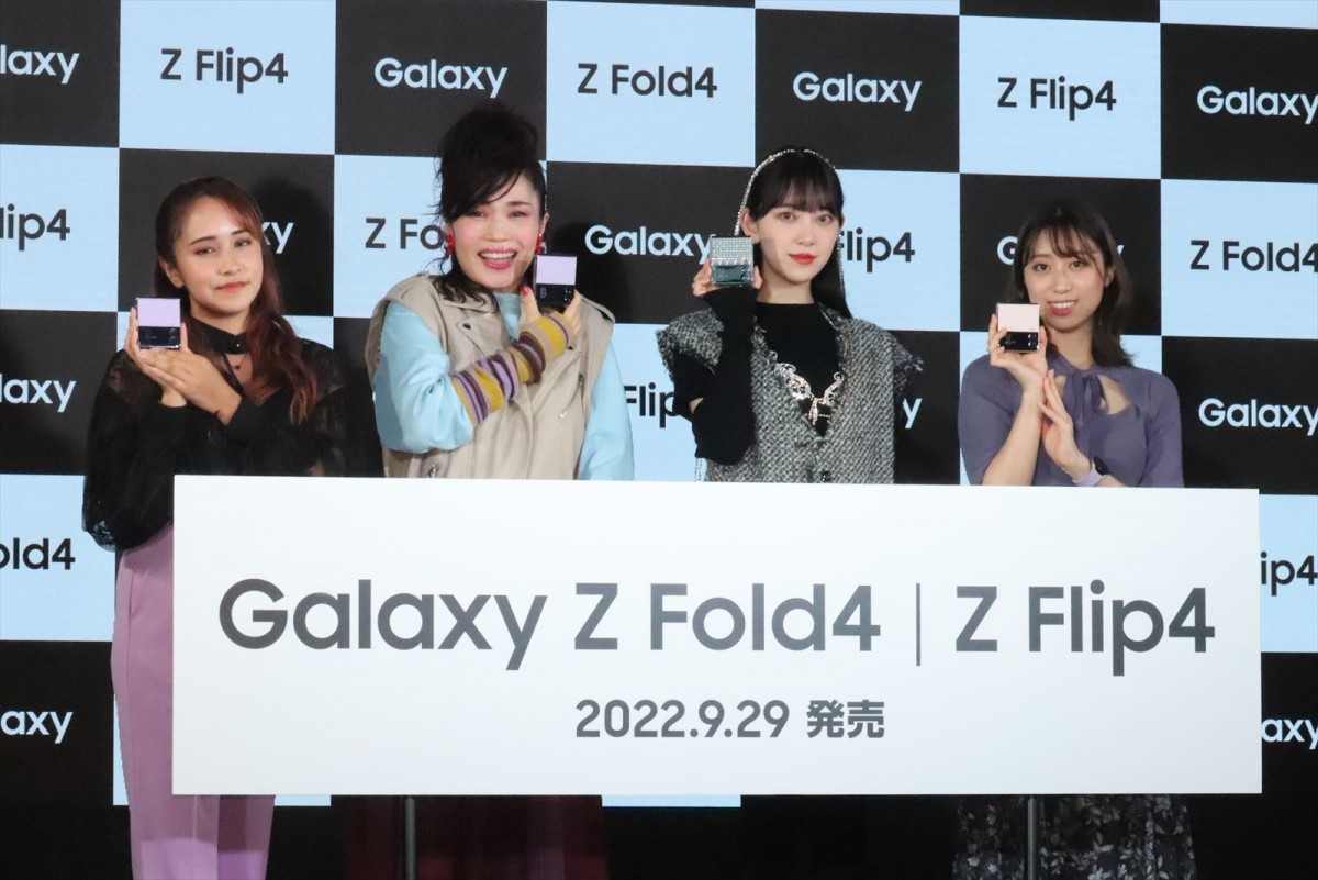 堀未央奈、スマホコーデでランウェイ！　理想の男性のコーディネートも明かす