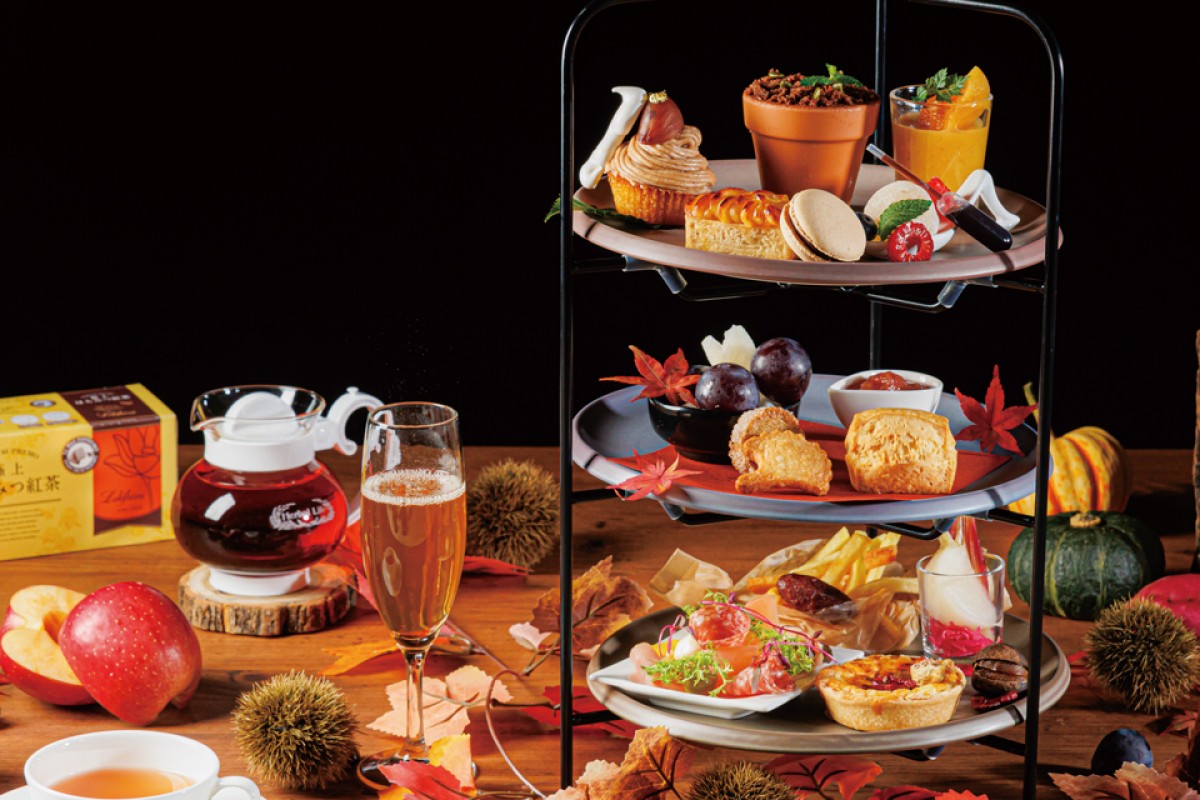 2209021_EMONDEL Autumn Afternoon Tea～いも・栗・なんきん～