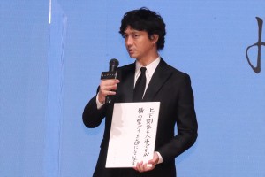 安藤政信、縦型ドラマ『トップギフト』完成報告イベントに登場