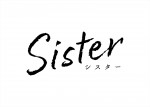 ドラマ『Sister』タイトルロゴ