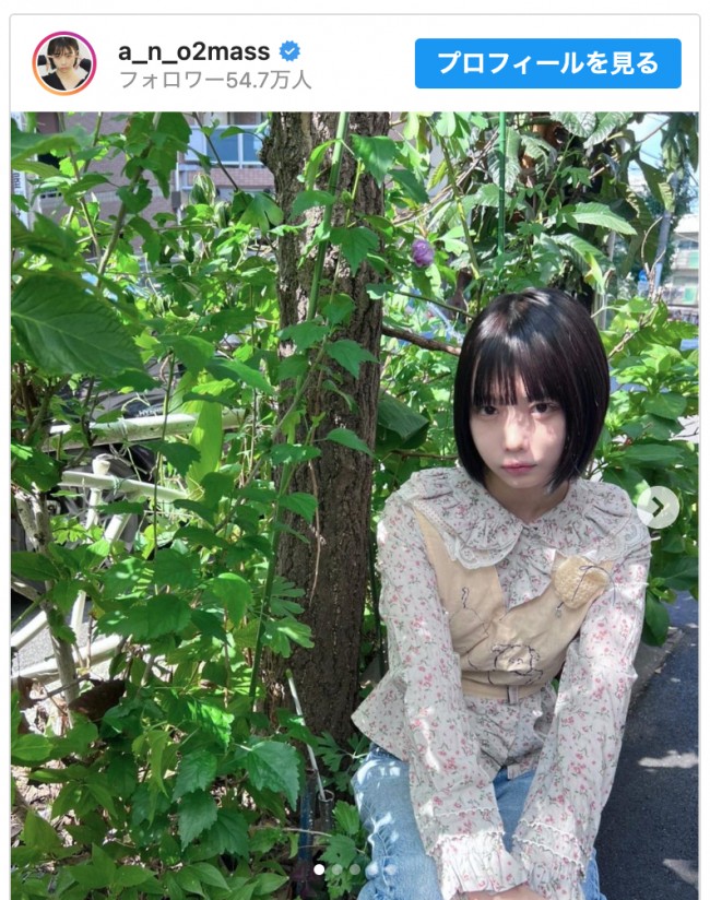 あののジーンズルックの最新ショット　※「あの」インスタグラム