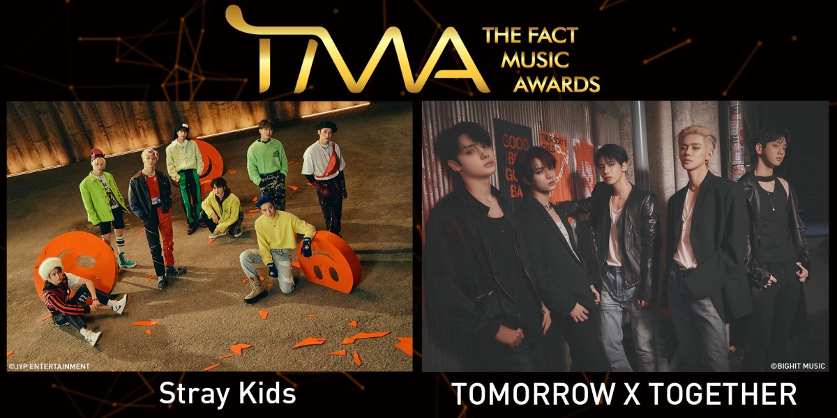 「2022 THE FACT MUSIC AWARDS(TMA)」に出演する(左から)Stray Kids、TOMORROW X TOGETHER
