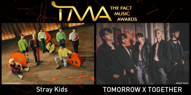 「2022 THE FACT MUSIC AWARDS（TMA）」に出演する（左から）Stray Kids、TOMORROW X TOGETHER