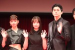 映画『カラダ探し』ジャパンプレミアイベントの様子