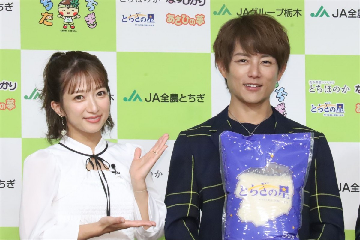 JA全農とちぎ「栃木米アンバサダーお披露目会」に登壇した(左から)辻希美、杉浦太陽