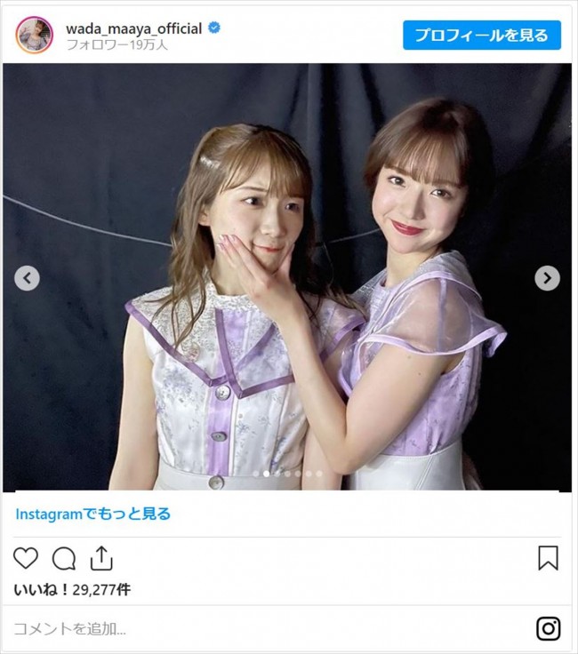 乃木坂46 生写真 和田まあや 61B2Q6u7EuL._UF350,350_QL50_.jpg