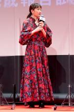 映画『もっと超越した所へ。』完成報告試写会に出席した前田敦子