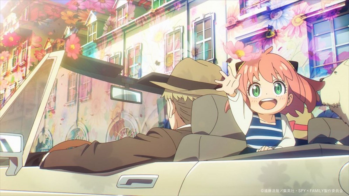『SPY×FAMILY』第2クール、OPアニメ映像が解禁　『進撃の巨人』などの監督・荒木哲郎が絵コンテ＆演出を担当