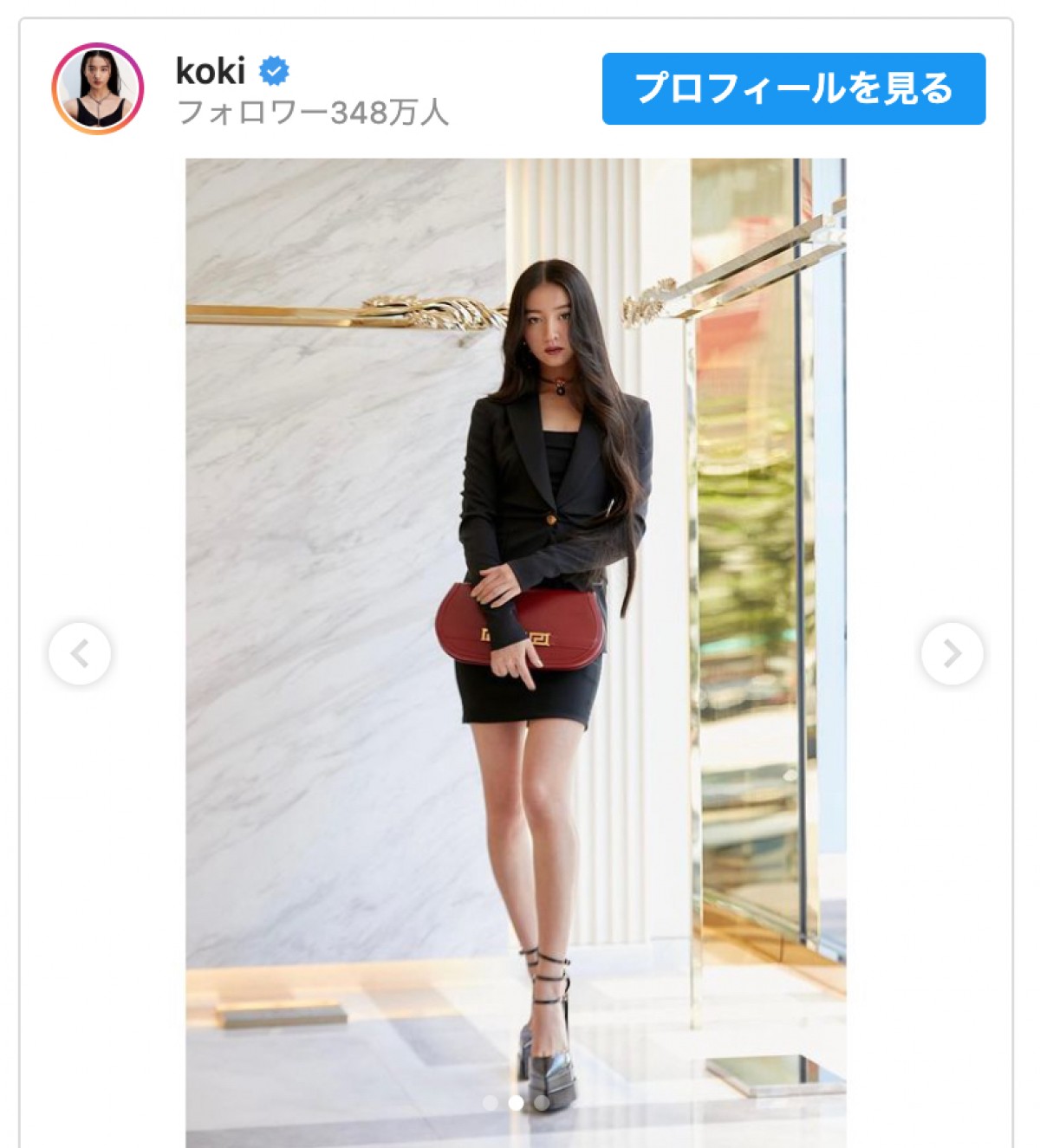 ヴェルサーチェのミニコーデを披露するKoki,　※「Koki，」インスタグラム