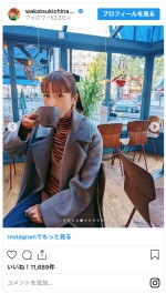 若槻千夏、パリ弾丸ロケを満喫　※「若槻千夏」インスタグラム