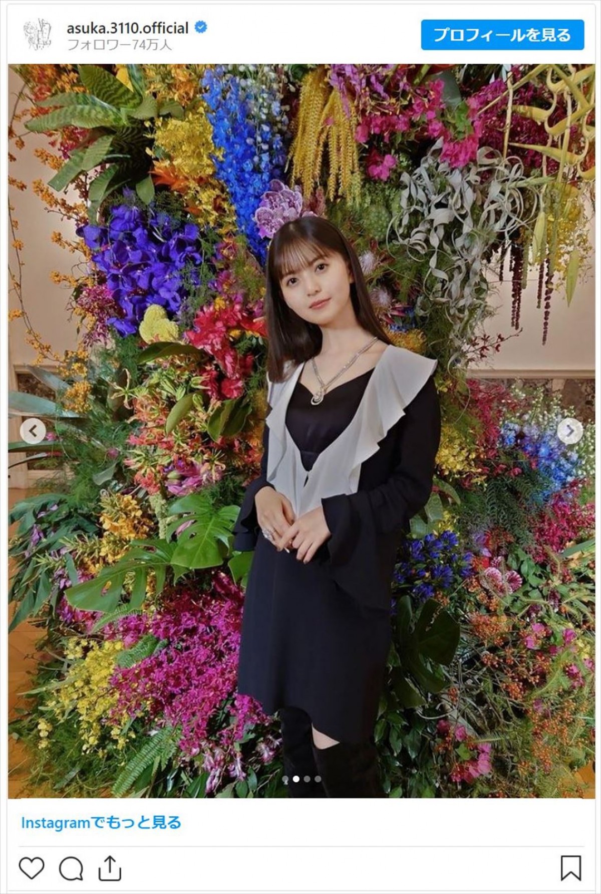乃木坂46・齋藤飛鳥、ティファニージュエリー身にまとう姿に「世界一美」「アイドルとしての格が違う」