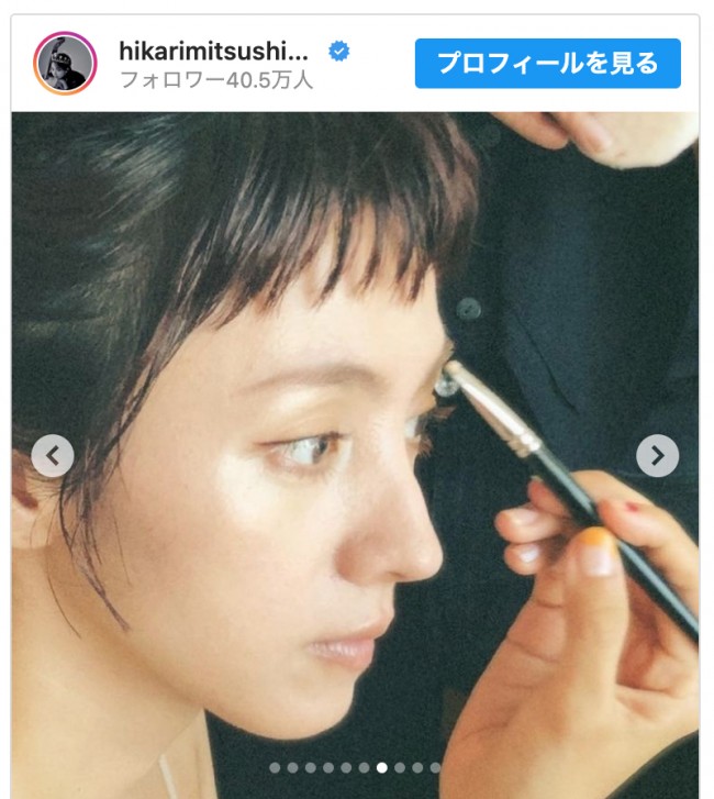 オン眉ヘアを披露した満島ひかり　※「満島ひかり」インスタグラム