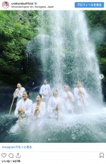 神田うの、”プチモフレンズ”達と滝行へ　※「神田うの」インスタグラム