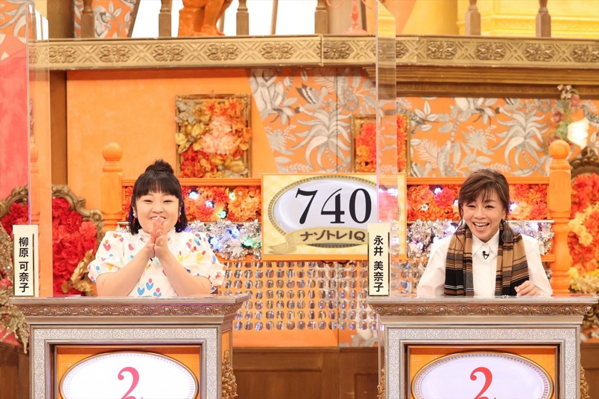 藤木直人、『今夜はナゾトレ』代理MCに　「上田さんには高級料理をご馳走していただきます（笑）」