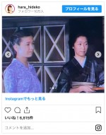 原日出子がヒロインを務めたNHK連続テレビ小説『本日も晴天なり』　※「原日出子」インスタグラム
