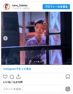 原日出子がヒロインを務めたNHK連続テレビ小説『本日も晴天なり』　※「原日出子」インスタグラム