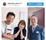 【写真】水谷豊＆寺脇康文『相棒』ショットに反響「レアすぎる」「貴重な写真」