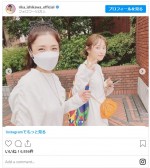 石川梨華と高橋愛、ワンピースがかぶった2ショット　※「石川梨華」インスタグラム