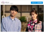 【写真】吉沢亮＆生田絵梨花、美男美女すぎる“幼なじみ”ショット　新ドラマ『PICU』インスタ