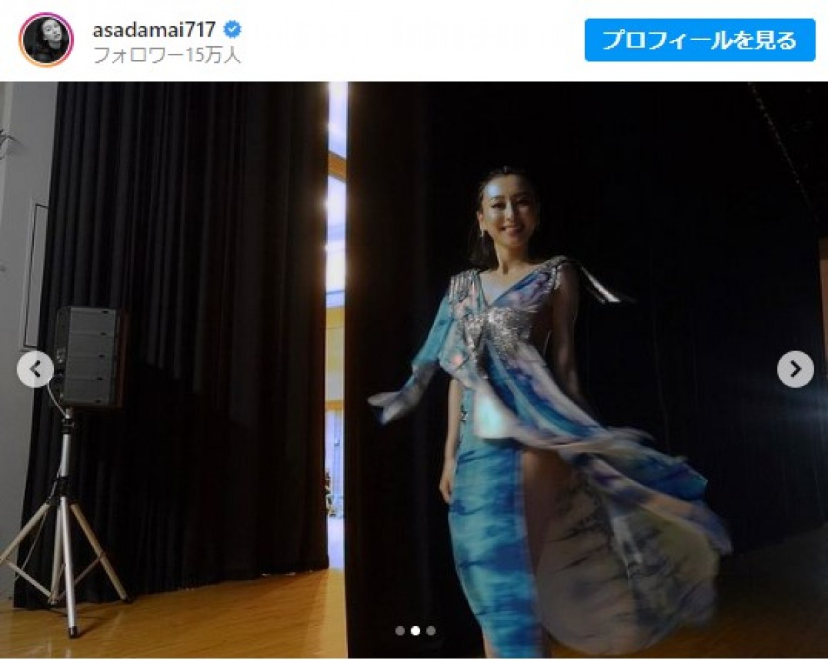社交ダンス挑戦中の浅田舞、ダンス衣装姿に「美しくてクレオパトラのよう」の声