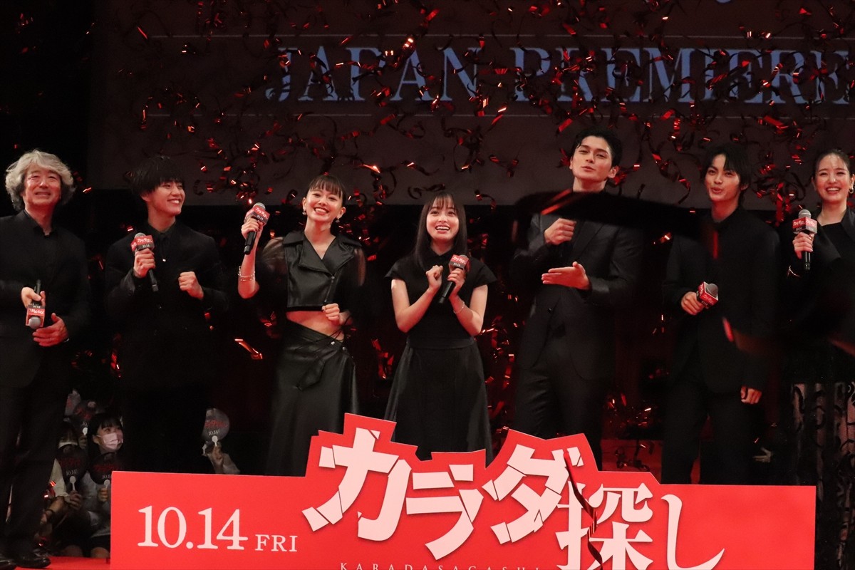 橋本環奈、山本舞香＆横田真悠と撮影後の大浴場が日課に　神尾楓珠の意外な素顔も明かす