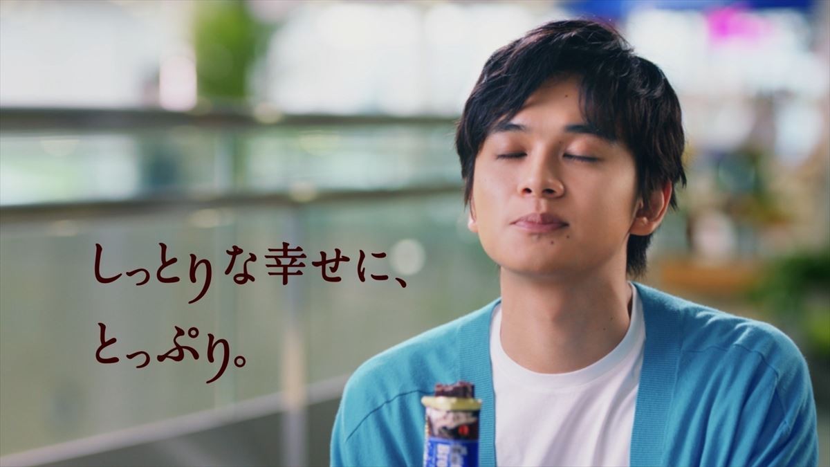 當真あみ＆北村匠海、『かがみの孤城』に続きブルボン新CMでも共演