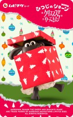 映画『ひつじのショーン スペシャル クリスマスがやってきた！』ムビチケビジュアル