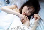 櫻坂46 菅井友香卒業写真集『大切なもの』封入特典ポストカード