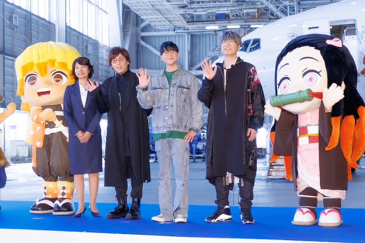 「鬼滅の刃」じぇっと-参-お披露目 花江夏樹「これに乗ったら旅行も“全集中”できる」