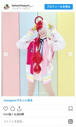 コスプレを披露するさゆり　※「かつみさゆり・さゆり」インスタグラム